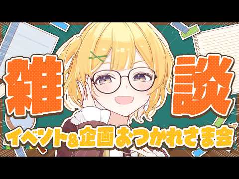 黄白レモ Lemo Ch.【ぶいじだい】