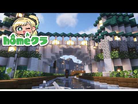 月成るくす / Tsukinari Lux