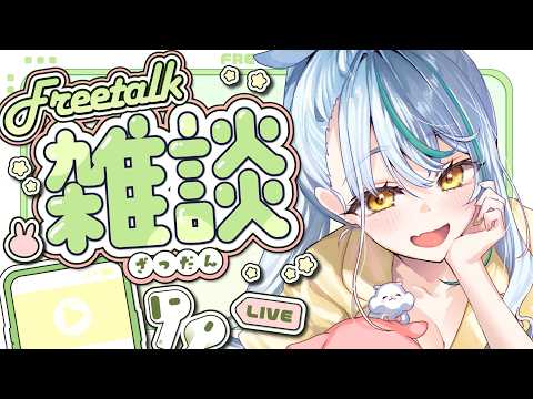 Saki Ch. 浅葱サキ