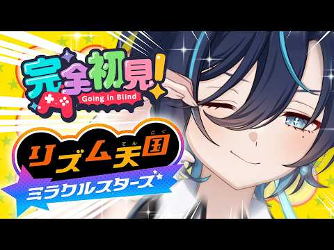 鮫升コモリ