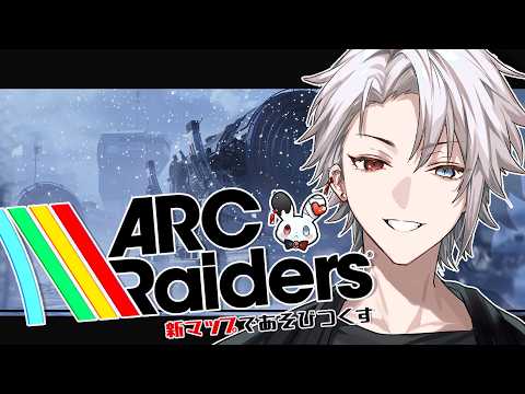 緋十夜 縁/Hitoyo Enishi【Actors To Live!】