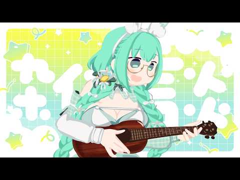 神楽すず