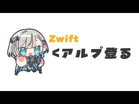 白妙とき - Shirotae Toki -