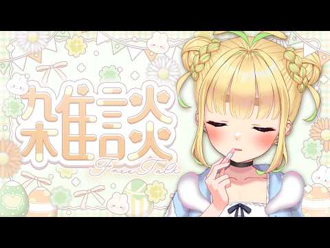  二葉こむぎ 実況ちゃんねる