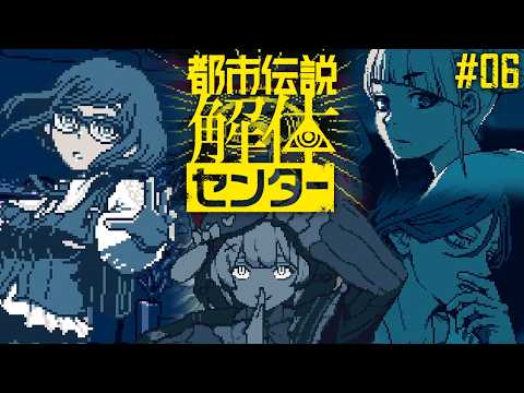 因幡はねる / Haneru Channel【ななしいんく】