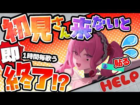 ただのれゐ-Rei Tadano-