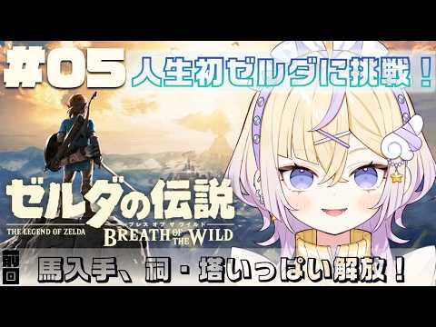 ぽめろ・ぱんち / Pomelo Punch 【にじさんじ】