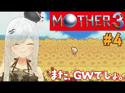 宵吸あけル / Yokyu Akeru【あかぷろ】