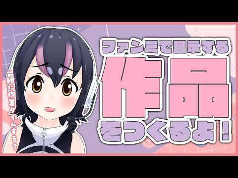 フンボルトペンギン / Humboldt Penguin