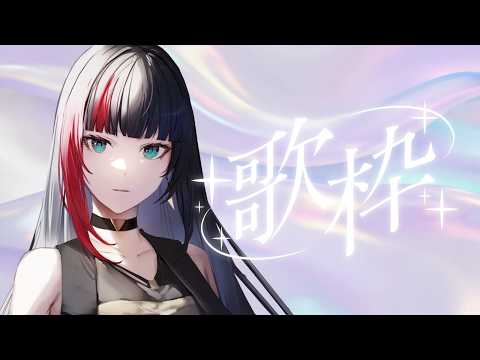 百瀬ヒバナ- Hibana Momose