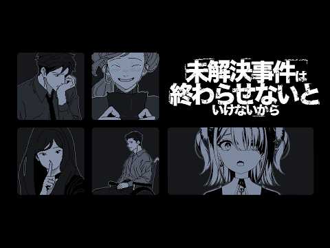 雨莉まひる / Amari Mahiru - UltraLMTM