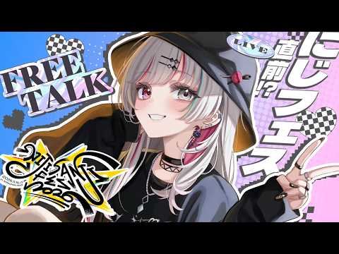 石神のぞみ / Ishigami Nozomi【にじさんじ】