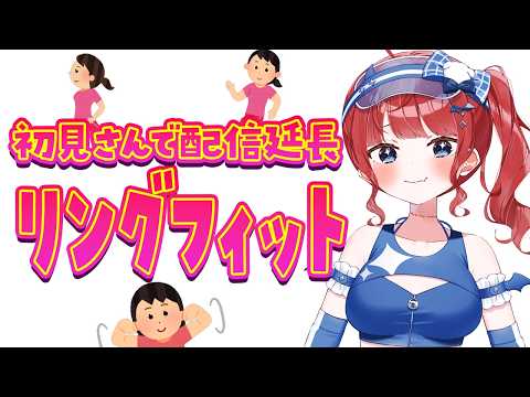 もう一度だけVTuberやってもいい? 🅥
