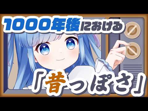 瑠璃野ねも