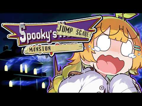 IT'S FINALLY SCARY MONTH! 🎃 【Spooky's Jumpscare Mansion】