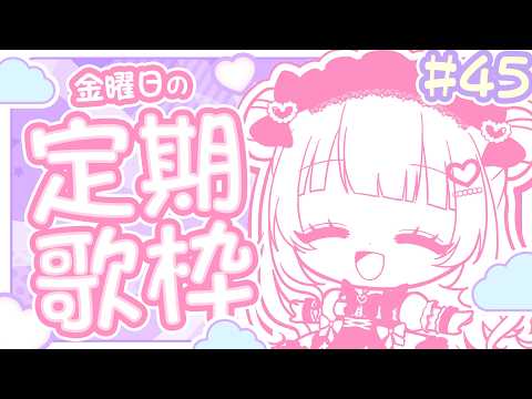 あまねもも / Amane Momo