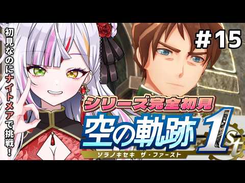 恋沼ミヤ-koinuma miya-