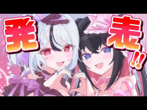 花代乃メノラ / Hanayono Menora ch.
