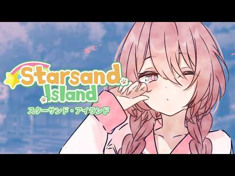 甘結もか / Amayui Moka