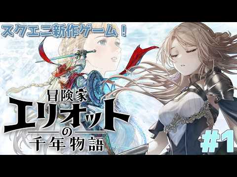 月魅暁りりか / Ririka Tsukimia