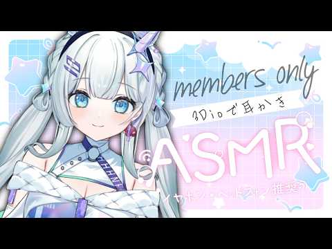 みらんずわーるど
