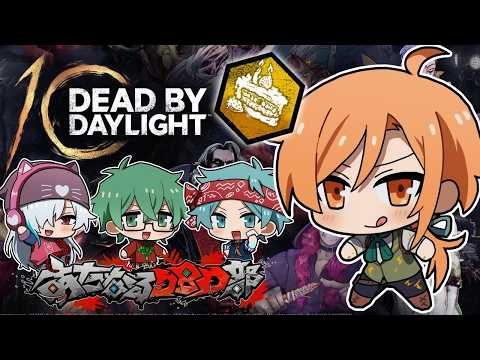 星乃歌カズ/Kaz Hoshinouta