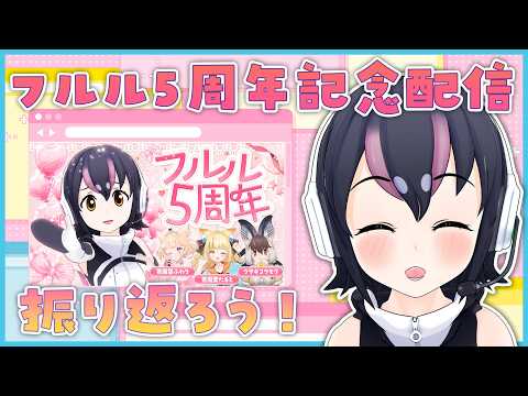 フンボルトペンギン / Humboldt Penguin