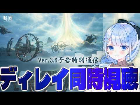 白樺るるは
