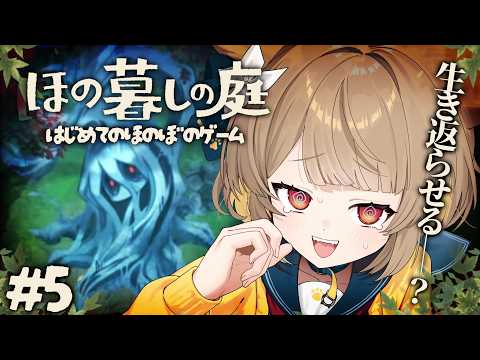 鈴日奈ちゅの / Suzuhina Chuno【ベルプロ】