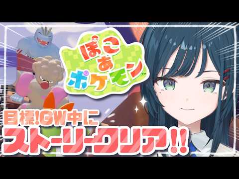 白砂あやね / Shirasa Ayane【にじさんじ】