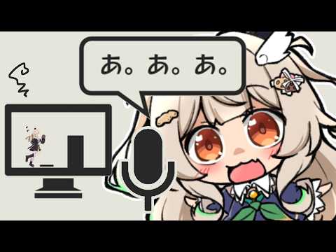 天絆ささは / Sasaha Channel【ななしいんく】