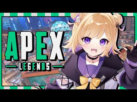 【APEX】今日も頑張るソロランク! ※概要欄チェック!