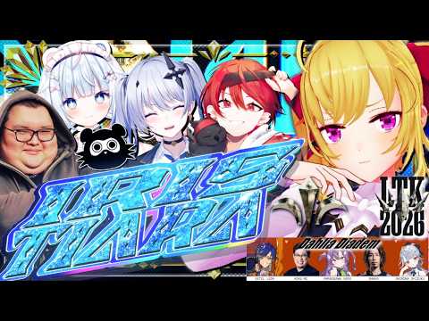 鷹宮リオン / Rion Takamiya