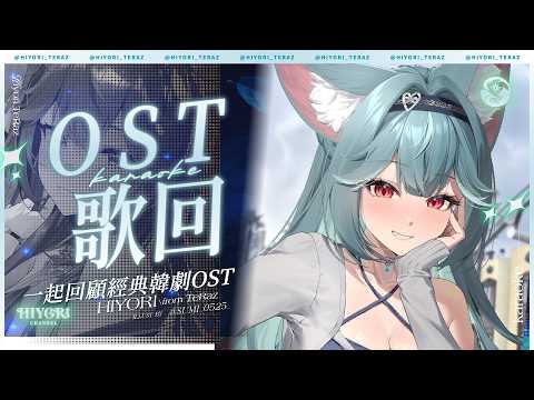 煦Hiyori Channel