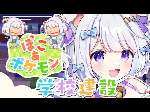 猫羽ころんNekohakoron