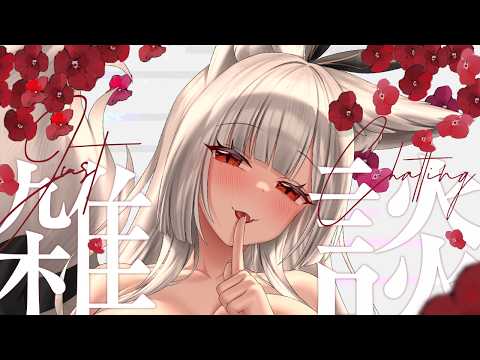 セラCh.【PROMISU】