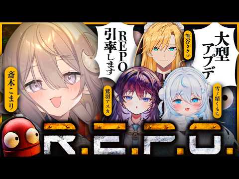 斎木こまり SaikiKomari