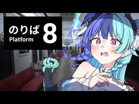 Mela Ch. 熱千めら‐ アソビ★まわり隊!