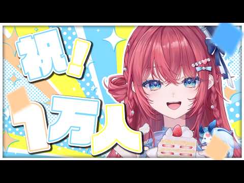 汐鳴みりね / Mirine Shionari【ななしいんく】