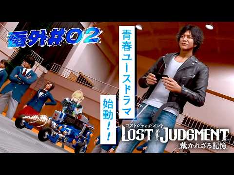 小鳥谷なの / Nano Kozuya
