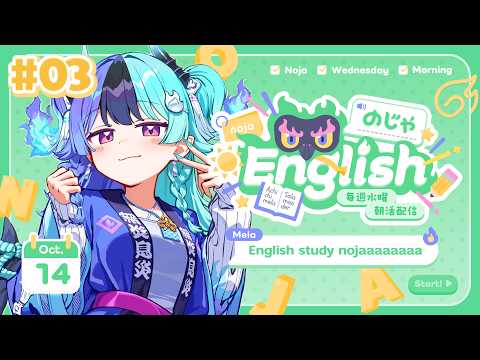 Mela Ch. 熱千めら‐ アソビ★まわり隊!