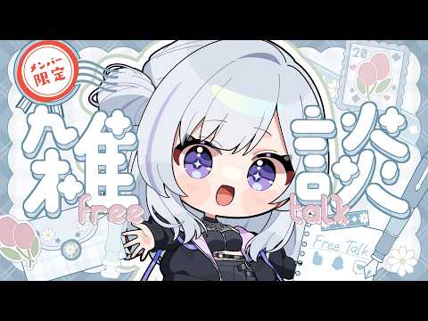 白傘くらげ