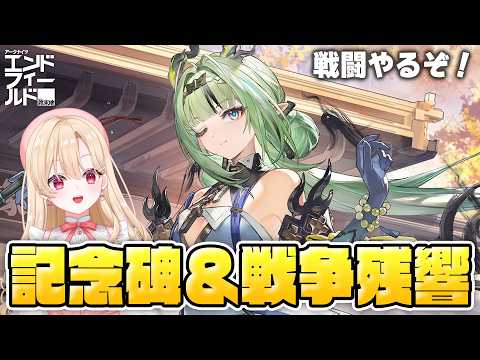 羅々華セーラ-Raraka Sera-