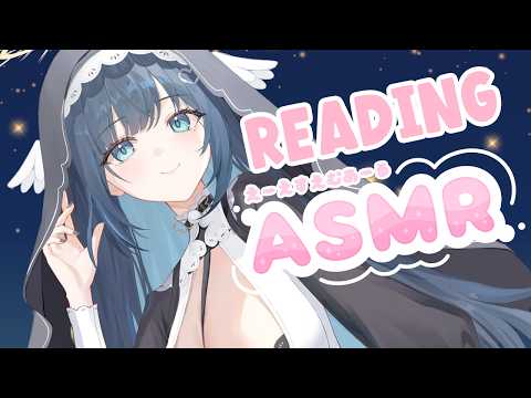 Nene Amano Ch. 天野寧々
