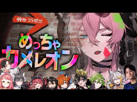 きつねさん / Kitune-san