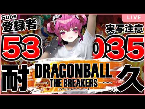 ただのれゐ-Rei Tadano-