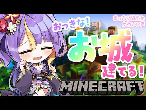 tobari ch. 猫滅刃とばり