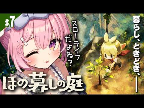 兎桃みみこ /Mimiko Tomomo