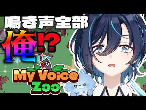鮫升コモリ