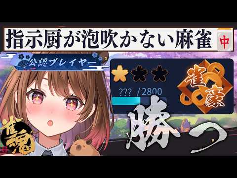 柚原いづみ / Izumi Channel 【ななしいんく】